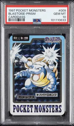 1997 POCKET MONSTERS CARDDASS #009 BLASTOISE-PRISM PSA 10 - Image 1