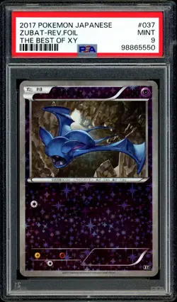 Pokemon PSA 9 Zubat 037/171 Reverse Foil Holo The Best of XY 2017 Japanese - Image 3