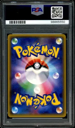 Pokemon PSA 9 Zubat 037/171 Reverse Foil Holo The Best of XY 2017 Japanese - Image 4