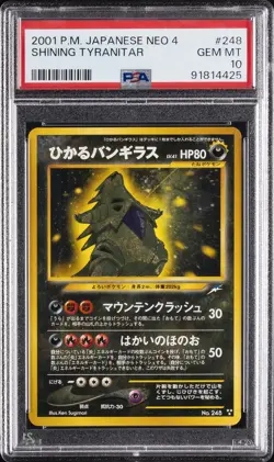 2001 POKEMON JPN NEO 4 #248 SHINING TYRANITAR PSA 10 - Image 1