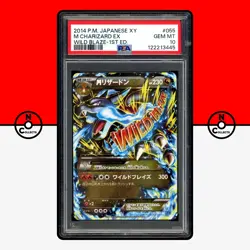 Pokemon PSA 10 M Charizard EX XY2 Wild Blaze 055/080 1st Edition Mega Japanese - Image 1