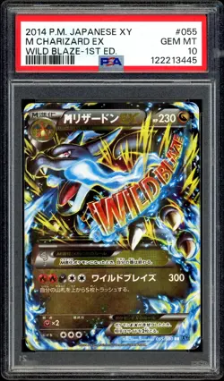 Pokemon PSA 10 M Charizard EX XY2 Wild Blaze 055/080 1st Edition Mega Japanese - Image 3
