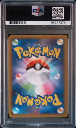 2021 POKEMON JPN PROMO PACK 25TH ANNIVERSARY HERE COMES TEAM ROCKET!-HOLO PSA 9 - Image 2