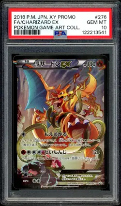 Pokemon PSA 10 Charizard 276/XY-P Game Art Collection Venusaur Promo Japanese - Image 3