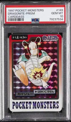 1997 POCKET MONSTERS CARDDASS #149 DRAGONITE-PRISM PSA 10 - Image 1