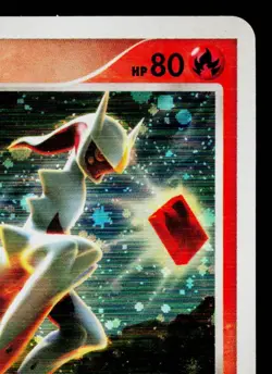 ARCEUS 008/017 ARCEUS LV.X DECK: GRASS & FIRE JAPANESE POKEMON TCG - Image 3
