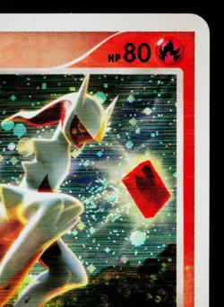 ARCEUS 008/017 ARCEUS LV.X DECK: GRASS & FIRE JAPANESE POKEMON TCG - Image 3