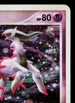 ARCEUS 008/017 ARCEUS LV.X DECK: LIGHTNING & PSYCHIC JAPANESE POKEMON TCG - Image 3