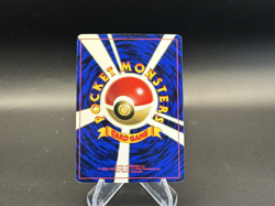 Mewtwo - Glossy - #150 Japanese CD Promo Vending Series - Pokemon TCG - 1996 - Image 2