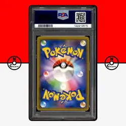 Pokemon PSA 9 Hoopa 155/XY-P Rayquaza Lugia Pikachu Latios XY Promo Japanese - Image 2