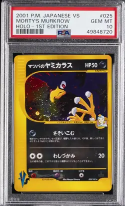 2001 POKEMON JPN VS 1ST ED #025 MORTY'S MURKROW-HOLO PSA 10 - Image 1