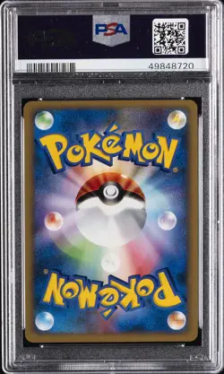 2001 POKEMON JPN VS 1ST ED #025 MORTY'S MURKROW-HOLO PSA 10 - Image 2