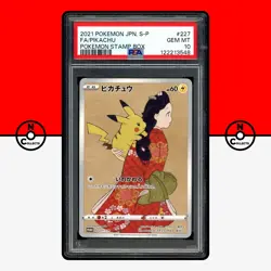 Pokemon PSA 10 Pikachu 227/S-P Stamp Box Sword Shield Promo Japanese - Image 1