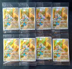 8 x Mimikyu 075/SVP Black Star PROMO Paldean Fates ETB Pokemon Card | SEALED - Image 1