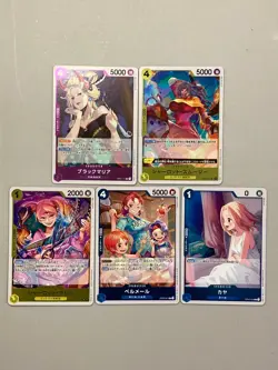 One Piece Female Characters Cards Bundle of 25 Japanese - Image 3