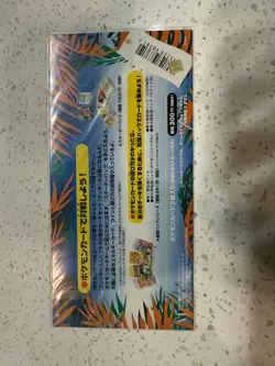 1999 Pokemon Tropical Island Beach Japanese trading card set Southern Islands - Image 2