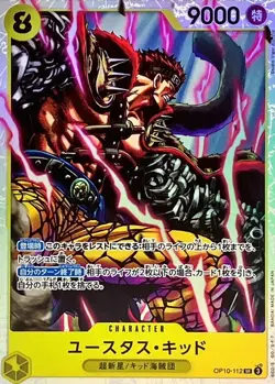 Onepiece Card Eustass Captain Kid parallel SR OP10-112 op10 Royal Blood Japanese - Image 1