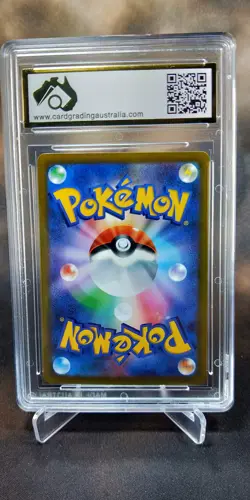 Dedenne 200/184 FULL ART CGA 9.5 VMAX CLIMAX Japanese POKEMON GRADED CARD - Image 2