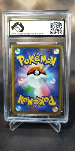 Muk & Alolan Muk GX 029/095 CGA 9.5 Double Blaze Japanese POKEMON GRADED CARD - Image 2