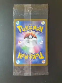 Pikachu 001/SV-P PROMO Scarlet & Violet Pre Order Japanese Pokemon | SEALED (2) - Image 2