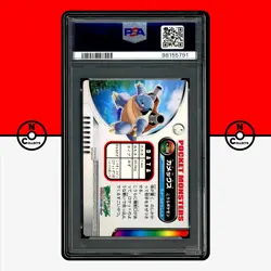 Pokemon PSA 9 Blastoise Holo Zukancard 022 2004 FireRed LeafGreen Japanese - Image 2