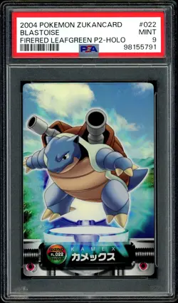 Pokemon PSA 9 Blastoise Holo Zukancard 022 2004 FireRed LeafGreen Japanese - Image 3