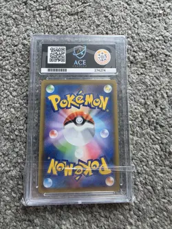 Japanese Pokemon Tag Team GX All Stars Greninja & Zoroark GX 223/173 - ACE 10 - Image 2