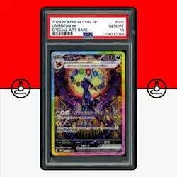 Pokemon PSA 10 Umbreon ex SAR 217/187 Terastal Festival sv8a Eevee Japanese - Image 1