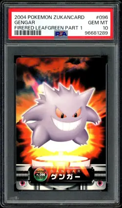 Pokemon PSA 10 Gengar Zukancard 096 FireRed LeafGreen 2004 Zukan Japanese - Image 3
