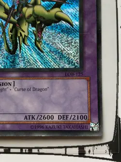 Yu-Gi-Oh! TCG Gaia the Dragon Champion MISPRINT (LOB-125) REVERSE Secret Rare MP - Image 5