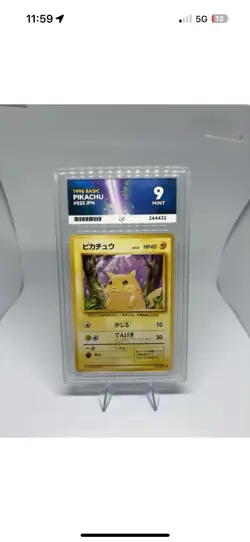 Pokemon TCG (Graded Ace 9) 1996 Pikachu #25 Japanese Base Set Card - Image 1