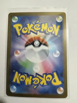 Mew EX 208/165 Sv2a: Pokemon Card 151 Holo (Japanese) NM/M - Image 2