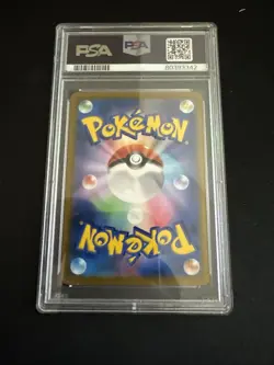 Charizard CHR 187/184 VMAX Climax Japanese Pokemon Card PSA 10 - Image 2