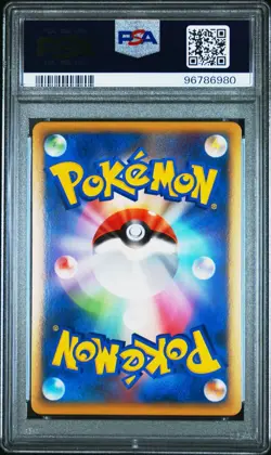 PSA 10 GEM MINT Pikachu HOLO WORLD COLL. PROMO 2010 Pokemon Card | GERMAN - Image 2