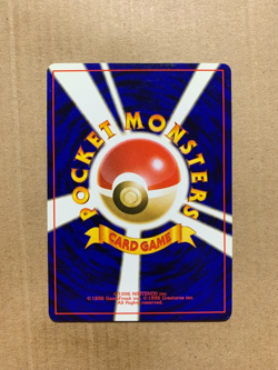 Japanese Blaine's Growlithe No. 058 Gym Challenge - Common Pokemon Card - NM/M - Image 2