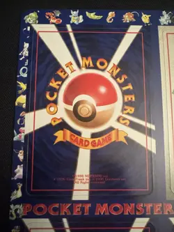 1998 Japanese Unpeeled Pokemon Vending Machine Cards Series 3 Sheet 07 - Green - Image 2