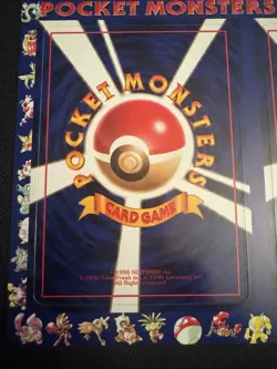 1998 Japanese Unpeeled Pokemon Vending Machine Cards Series 3 Sheet 07 - Green - Image 5