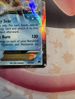 Pokemon TCG XY Breakpoint Gyarados EX Ultra Rare Holo Card 26/122 - Image 2