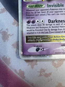 Pokemon TCG Giratina LV.X Platinum 2009 Card #124/127 LP - Image 2