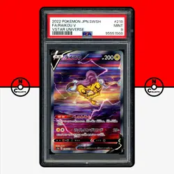 Pokemon PSA 9 Raikou V Holo s12a SAR 218/172 VSTAR Universe Japanese - Image 1