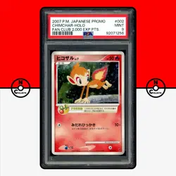 Pokemon PSA 9 Chimchar Holo 002/PPP Promo Fan Club 2,000 EXP Points Japanese - Image 1