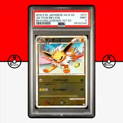Pokemon PSA 9 Jolteon Reverse Holo 017/080 1st Ed Reviving Legends L2 Japanese - Image 1