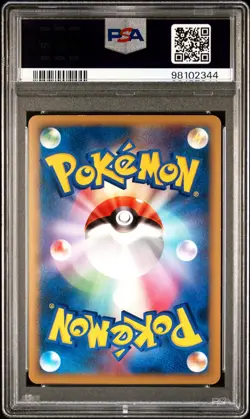 Pokemon PSA 9 Jolteon Reverse Holo 017/080 1st Ed Reviving Legends L2 Japanese - Image 4