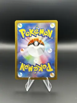 Near Mint Pokemon Rocket's Meowth AR 109/098 SV10 Glory of Team Rocket Japanese - Image 2