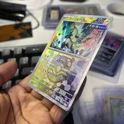 Pokemon TCG Iron Thorns Master Ball Foil 55/187 SV8a Terastal Fest Japanese nm - Image 3