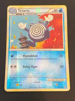 CARTE POKEMON TETARTE 37/95 FR REVERSE HS DECHAINEMENT - TBE/EXC - Image 1