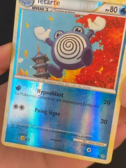 CARTE POKEMON TETARTE 37/95 FR REVERSE HS DECHAINEMENT - TBE/EXC - Image 2