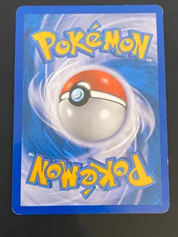 CARTE POKEMON TETARTE 37/95 FR REVERSE HS DECHAINEMENT - TBE/EXC - Image 3