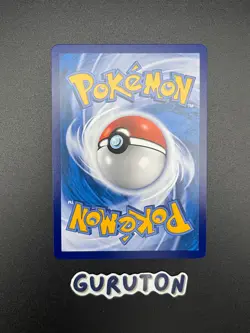 [US Seller] Pokemon Chinese Rayquaza VMAX HR 164/132 cs4bC 164 - Image 2