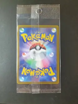 Pikachu 001/SV-P PROMO Scarlet & Violet Pre Order Japanese Pokemon | SEALED (1) - Image 2